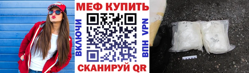 Цена Краснозаводск Гашиш  Альфа ПВП  Мефедрон  hydra ссылки  COCAIN  Канабис 