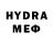 БУТИРАТ GHB Rivera Films