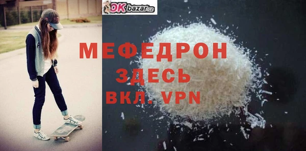 ГАЛЛЮЦИНОГЕННЫЕ ГРИБЫ Ростов