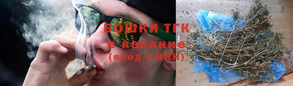 кокаин перу Абдулино