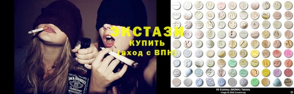 таблы Абинск