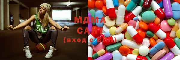 дживик Абаза