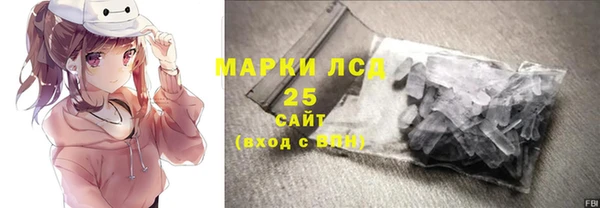 таблы Абинск