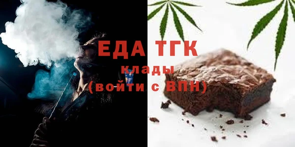 дживик Абаза