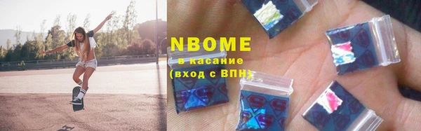 mdpv Алексин