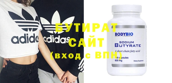 кокаин перу Абдулино