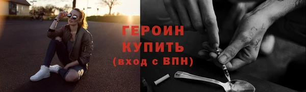 дживик Абаза
