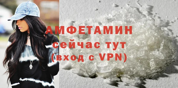 кокаин перу Абдулино
