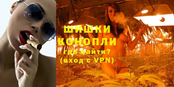 кокаин перу Абдулино