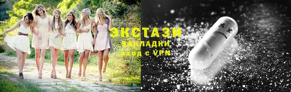 кокаин перу Абдулино