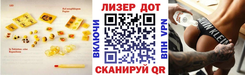 ЛСД экстази ecstasy  ссылка на мегу ссылки  Краснозаводск  закладка 