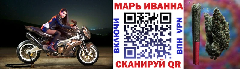 как найти закладки  гидра tor  МАРИХУАНА конопля  Краснозаводск 